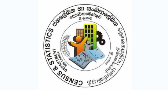 Non-Agricultural Economic Census Begins Today